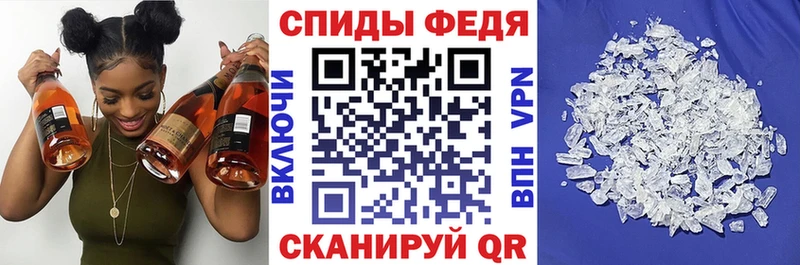 Amphetamine 98%  Купить закладки  Цимлянск 