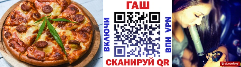 Купить где  Цимлянск  Canna-Cookies марихуана 