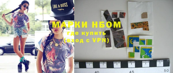 скорость mdpv Няндома