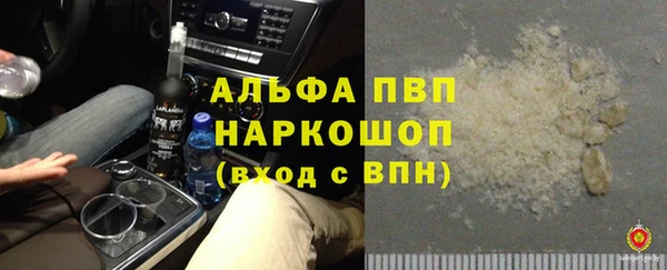 СК Нязепетровск