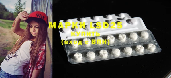 скорость mdpv Няндома