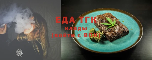 а пвп мука Нягань