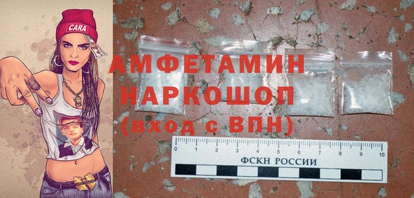 скорость mdpv Няндома