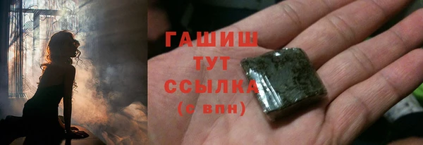 СК Нязепетровск