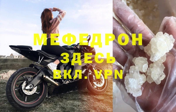 СК Нязепетровск