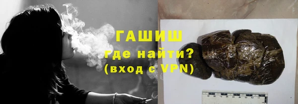 СК Нязепетровск