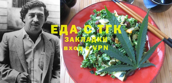 а пвп мука Нягань