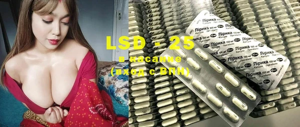 СК Нязепетровск